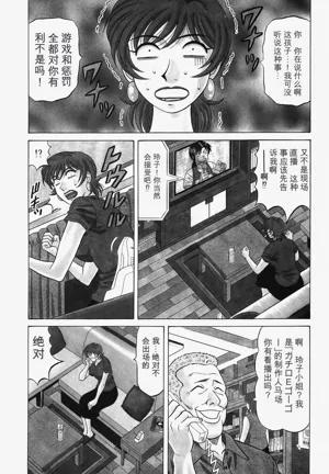 第90頁圖