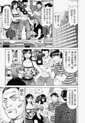 第91頁圖