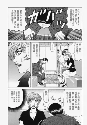 第92頁圖