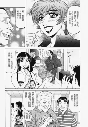 第93頁圖
