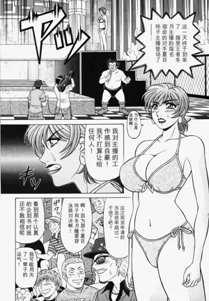 第94頁圖