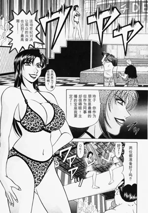 第95頁圖