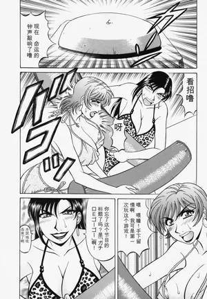 第96頁圖