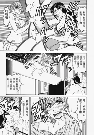 第97頁圖