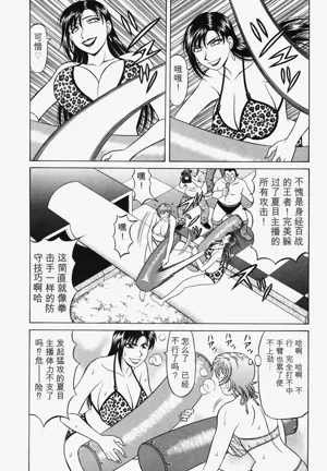 第98頁圖