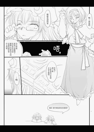 第25頁圖