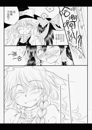 第30頁圖