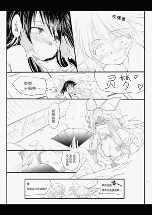 第41頁圖