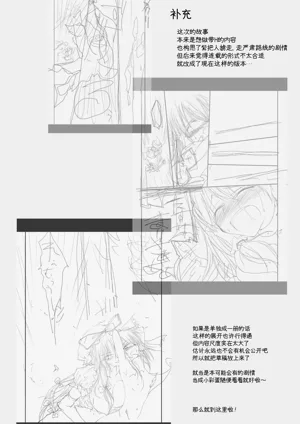 第43頁圖