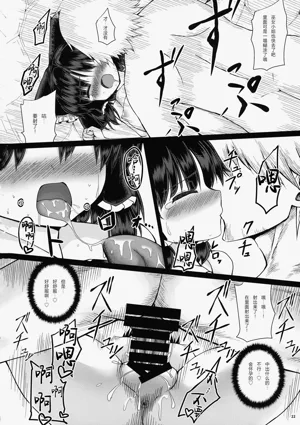 第22頁圖