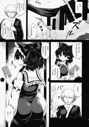第33頁圖