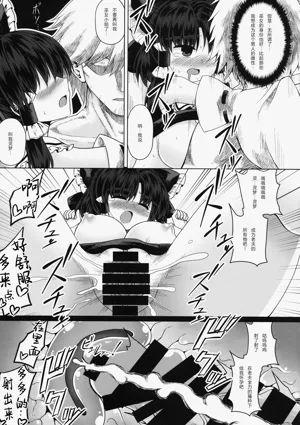 第39頁圖