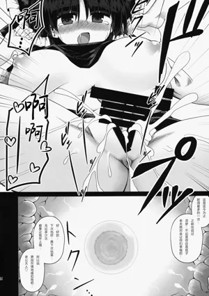 第40頁圖