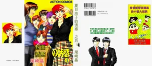 第1頁圖