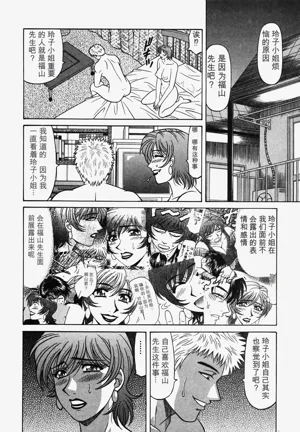 第110頁圖