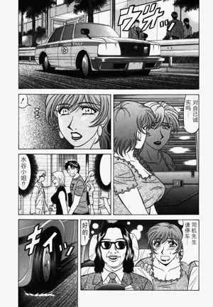 第114頁圖