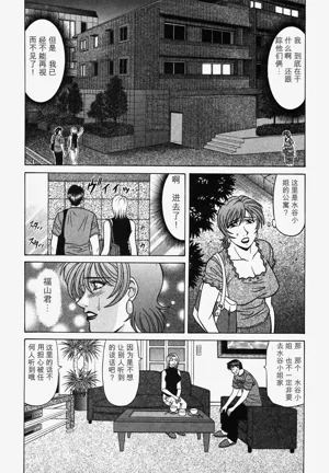 第115頁圖