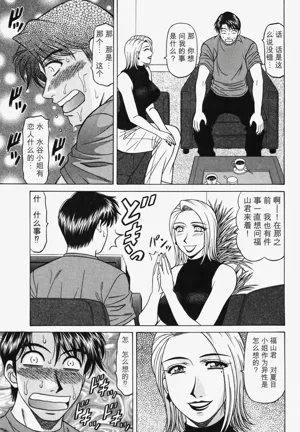 第116頁圖