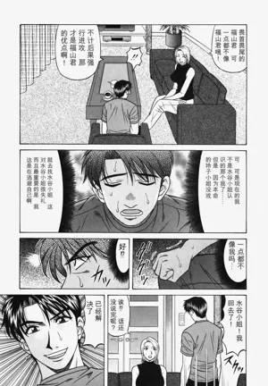 第118頁圖