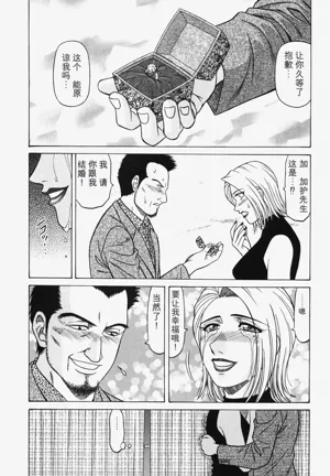 第121頁圖