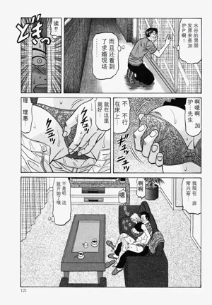 第122頁圖