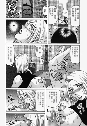 第127頁圖
