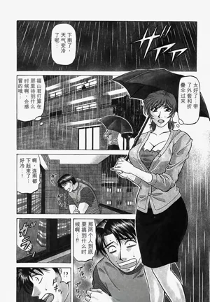 第131頁圖
