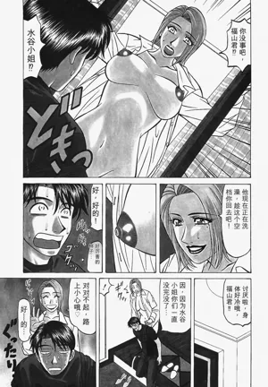第132頁圖
