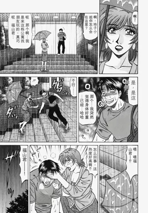 第134頁圖