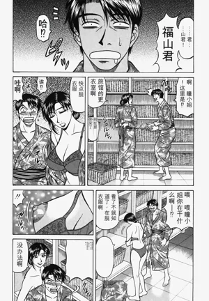 第135頁圖