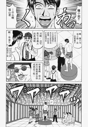 第139頁圖