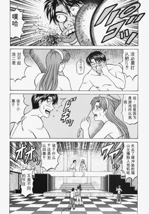 第145頁圖
