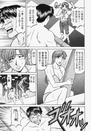 第146頁圖