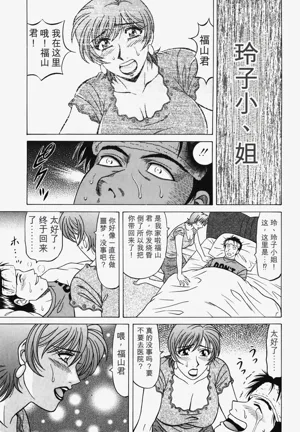 第150頁圖