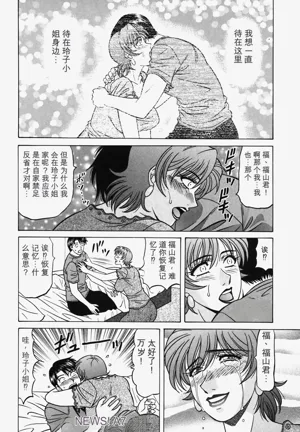 第151頁圖