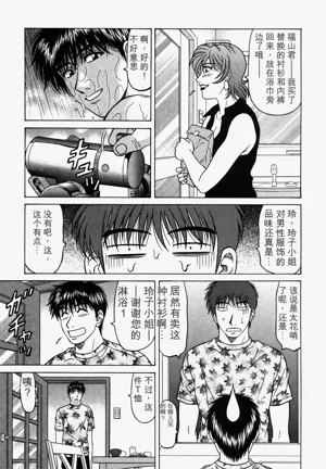 第154頁圖