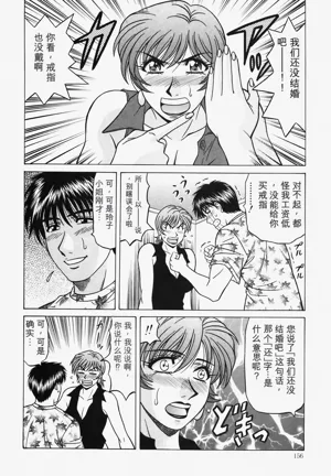 第157頁圖