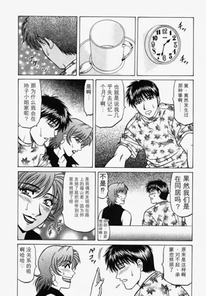 第159頁圖