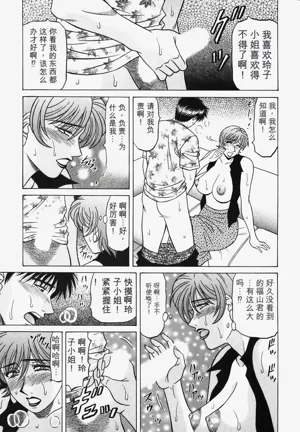 第162頁圖