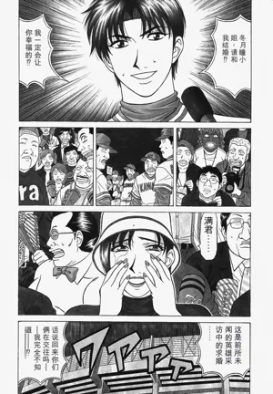 第174頁圖