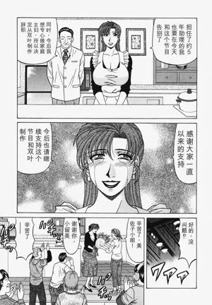 第176頁圖