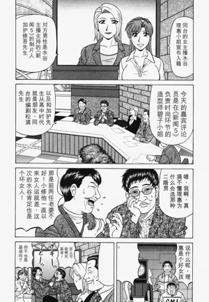 第177頁圖
