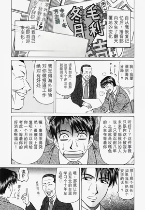 第178頁圖