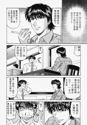 第179頁圖