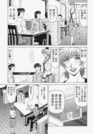 第180頁圖