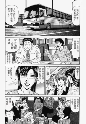 第181頁圖