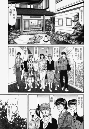 第182頁圖