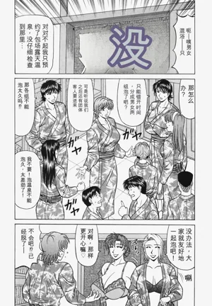第183頁圖