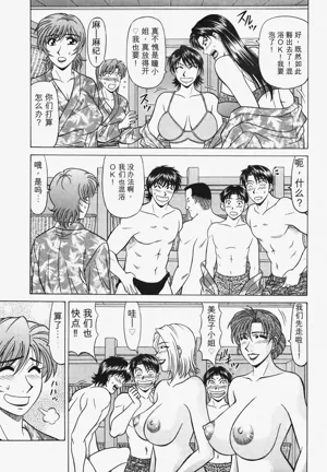 第184頁圖