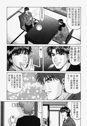 第196頁圖